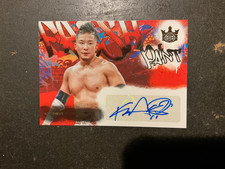 2026 Panini Ring Royalty MLW Wrestling Checklist Guide in-content 32