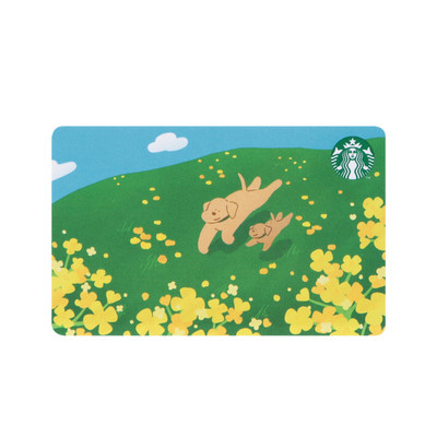 2026 Starbucks Japan Spring Flower & Dog Starbucks Card Pin code