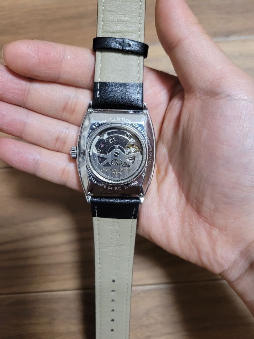 Orient Star Automatic Watch White Dial image 3