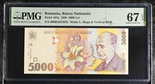 Romania 5000 Lei 1998 P 107 a Superb Gem UNC PMG 67 EPQ