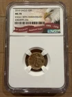 2016 $5 AMERICAN GOLD EAGLE 1/10 OZ 30th ANNIVERSARY NGC MS 70 #371