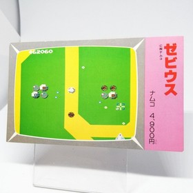 100 XEVIOUS NAMCO Family Computer Victory Card Book Vol.2 1986 Japan Nes Rom