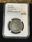 1876 seated liberty half dollar Xf+ Details