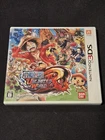One Piece: Unlimited World Red Nintendo 3DS - Japanese Complete CIB