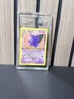 Pokémon TCG Gengar Fossil 20/62 Non-Holo Card 1st Addition WOTC 1999