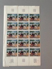 timbres France : 1967 YT n° 1517 Henri ROUSSEAU NEUF **
