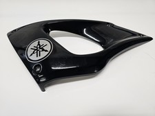 Yamaha TDM 850 3VD Fairing Side Fairing
