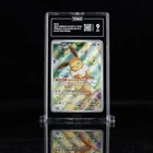 Eevee 173- Prismatic Evolutions- Black Star Promo Full Art- PSA 9