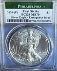 2020 (P) SILVER EAGLE PCGS MS70 FIRST STRIKE - EMERGENCY ISSUE FROM PHILADELPHIA
