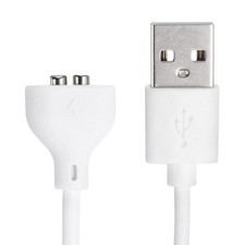 MECCANIXITY 2.6Ft Magnetic USB DC Charger Cable, 4mm/0.16" 0.16", White