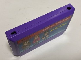 Hogan's Alley Nintendo Famicom FC 1984 In Stock Japan import