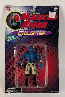 Bandai 1995 Saban's Masked Rider Mutant Marauder Cyclopter Action