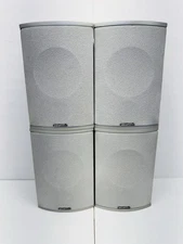 BIC America DV1-S Rear center Wired Mini Speaker Vintage (Lot Of 4)