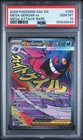 Ascended Heroes #269/217 Mega Gengar ex Attack Rare PSA 10