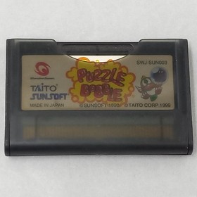 Sunsoft Puzzle Bobble Wonder Swan Soft Puzzle Game for WonderSwan Used