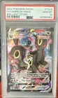 Pokémon Umbreon VMAX TG23/TG30 Brilliant Stars Trainer Gallery Holo PSA 10