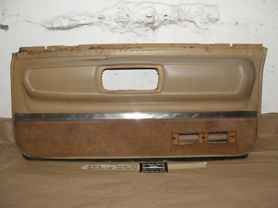 76 Buick Electra 225 4 Door RIGHT PASS FRONT LOWER DOOR PANEL ~ TAN/LIGHT BROWN