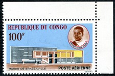 CONGO POSTE AÉRIENNE N° 11 NEUF** COIN DE FEUILLE