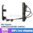 <!--F#f_0-->FOR Toyota 2 DIN Fascia car Facia dash kit side trims Brackets + usb aux port OZ<!--F/-->