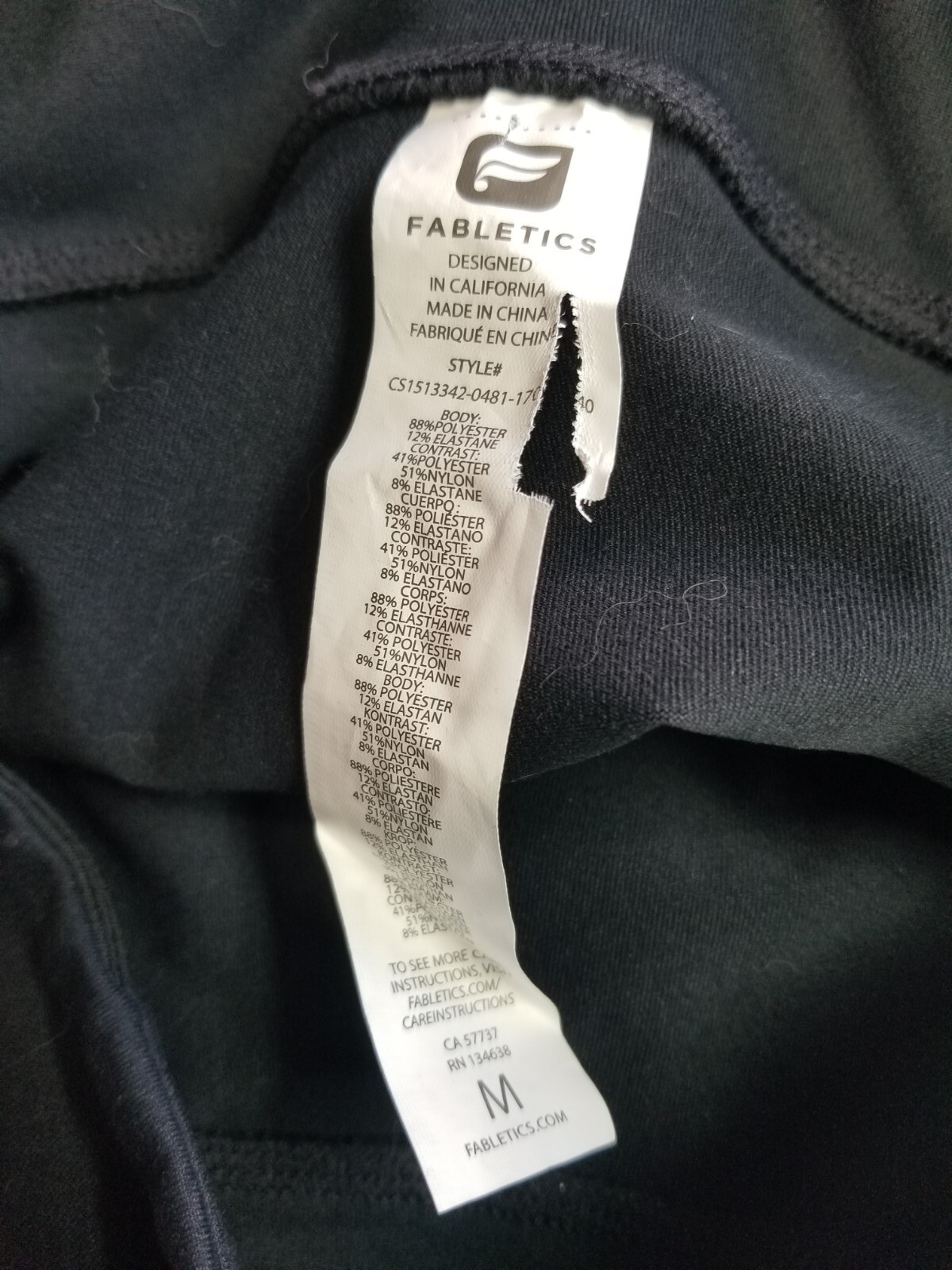 Fabletics Black Gray Cropped Active Athletic Legg… - image 6