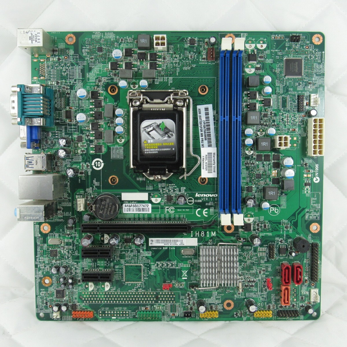 Lenovo Thinkcentre M73 SFF Desktop Motherboard System Board