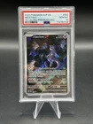 2023 Pokemon SVP EN 151 UPC #052 Mewtwo 151 UPC PSA 10