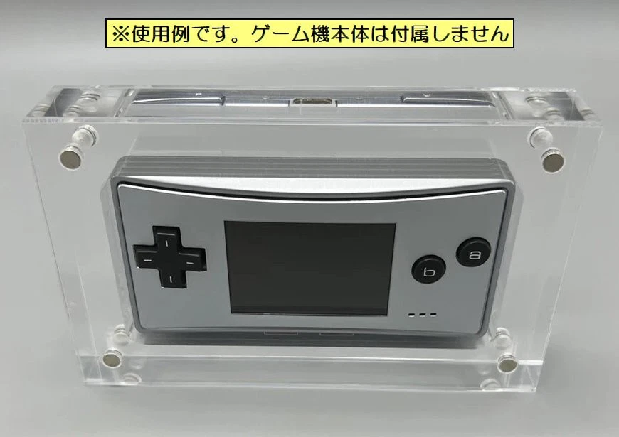Game Boy Micro Crystal Acrylic Display Case Stand New JAPAN - Image 3 of 4