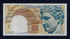 TUNISIA 100 FRANCS 1947 P-24 XF Algeria ALGERIE Tunisie