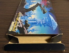 Famicom used cassette super black onyx box with instructions