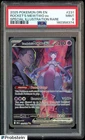 2025 Pokemon Destined Rivals DRI EN #231 Rocket's Mewtwo ex PSA 9 MINT