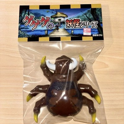 MAXTOY Ushi-Oni GeGeGe no Kitaro Wonder Festial 2026 Winter WF Sofubi Sofi