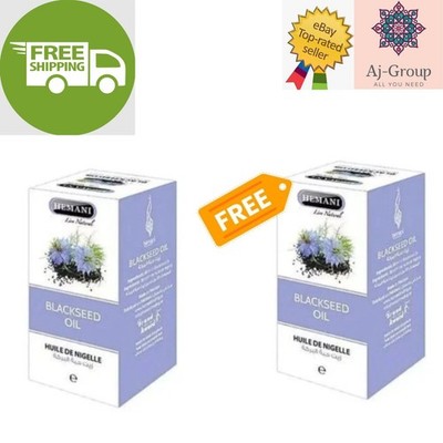 HEMANI Blackseed Oil  (30ml) 100% Natural  Buy ONE Get One FREE 