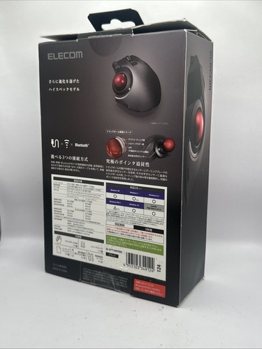 ELECOM EX-G ProTrackball Mouse Wireless, Ergonomic Mouse, 3 Device Connection, W - Picture 11 of 14