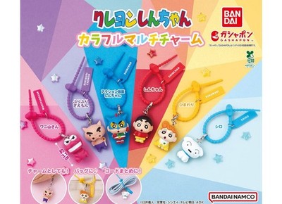 AUTHENTIC BANDAI GASHAPON CRAYON SHIN-CHAN COLORFUL MULTI CHARM COLLECTION - DV5