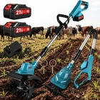 For Makita 21V Cordless Rotary Tiller Rotary Hoe Garden Tiller with 2x Batteries & Charger