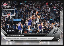 2025-26 Topps Now NBA 219 Victor Wembanyama