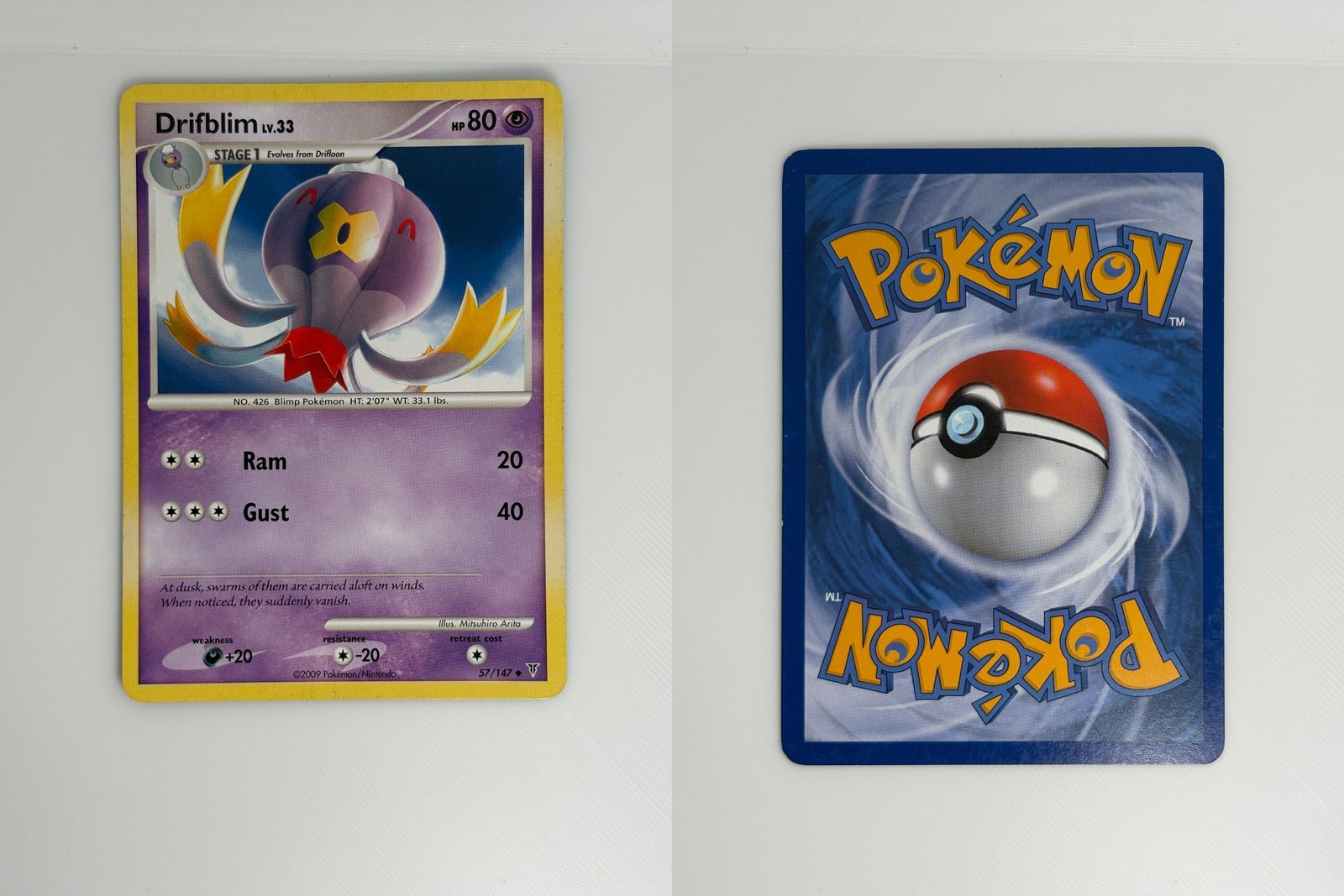 DRIFBLIM 57/147 UNCOMMON SUPREME VICTORS POKEMON LIGHTLY PLAYED