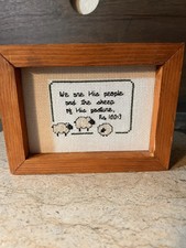 Vtg Needlepoint Embroidery 7.5 X 5.5" WOODEN FRAME 70'S WE ARE HIS PEOPLE ......