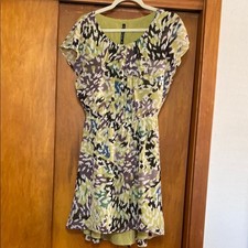 Multicolor Abstract Animal Print Hi-Lo Dress Summer Flowy Garden Party Guest