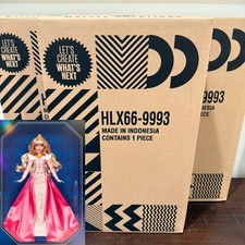 Mattel Disney Collector Radiance Collection Aurora Doll HLX66 SEALED NEW
