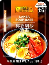 Lee Kum Kee Laksa Soup Base 7 oz ( Pack of 12 )~10/01/2025