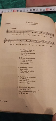 WW2 USTASHE ZDS SONGBOOK USTASHE YOUTH OFFICIAL MAGAZINE NDH ANTE PAVELIĆ - Picture 7 of 12