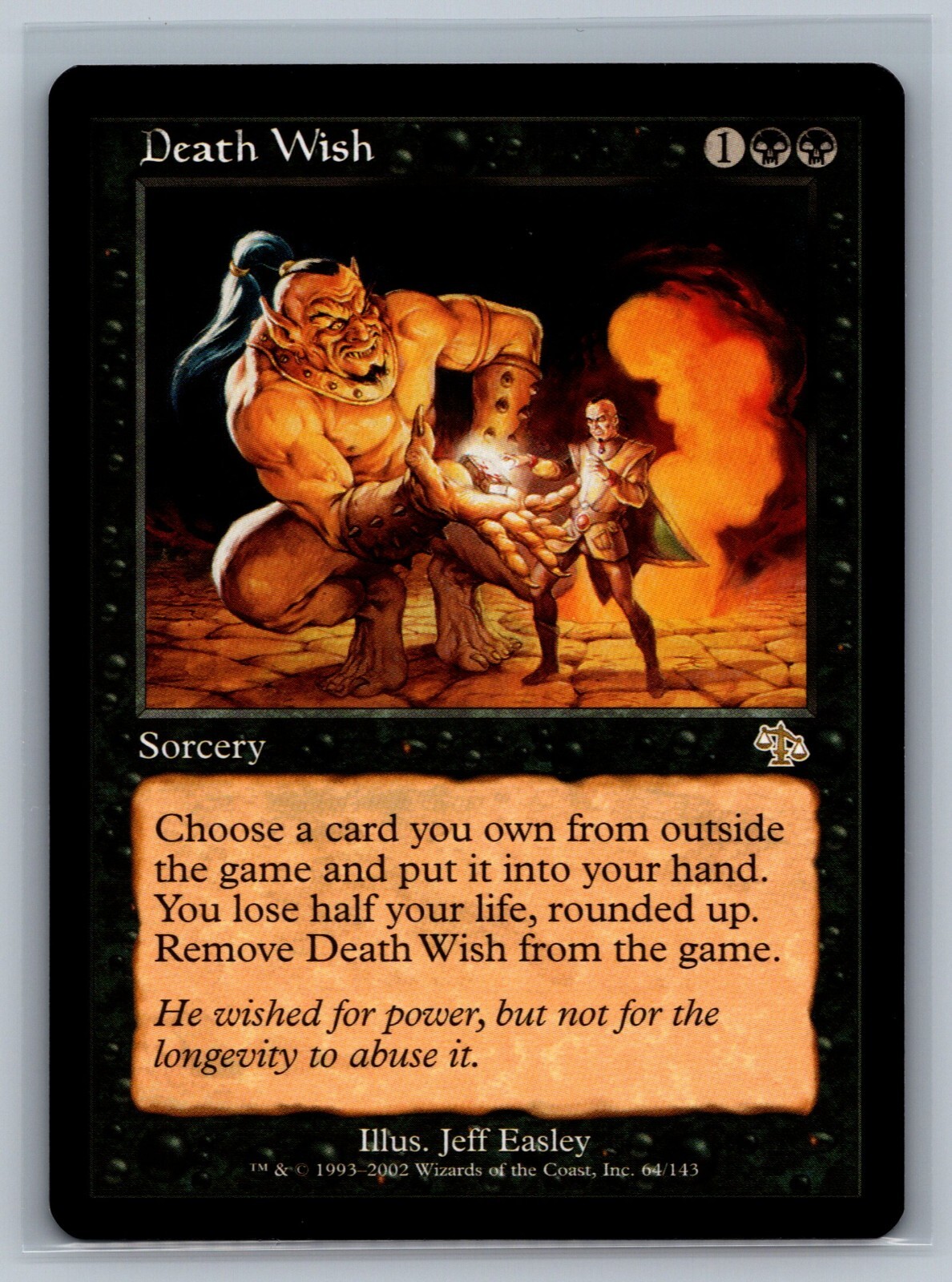 Magic The Gathering Judgment Death Wish #64/143 MTG TCG CCG