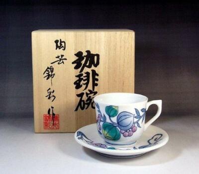 Japanische Arita Porzellan Kaffeetasse Japanische Keramik aus Japan 0182