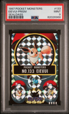 Eievui (Eevee) Pokemon 1997 Prism Bandai Sealdass Japanese #133