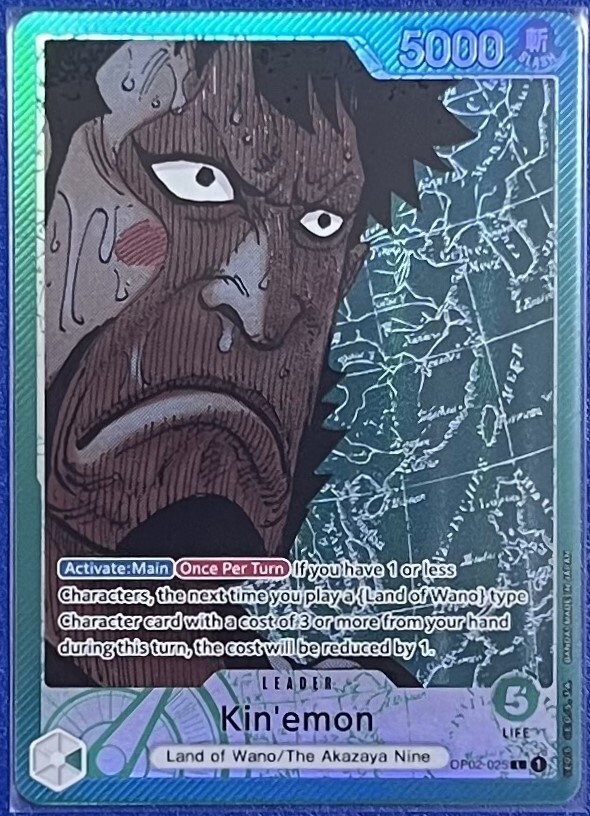 Kinemon Leader Alt Art L Op02-025 English Paramount War One