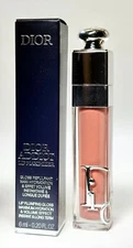 Dior- Addict Lip Maximizer Hyaluronic Lip Plumper - #018 ~ NP