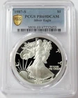 1987 S AMERICAN SILVER EAGLE $1 PROOF 1 oz COIN PCGS PF 69 DCAM