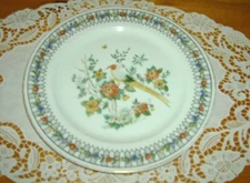 Vintage Syracuse China O.P.CO  SOMERSET 1919  8 7/8" Plate ~