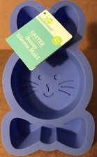 Way to Celebrate Easter Bunny Silicone Mold 5" x 10"